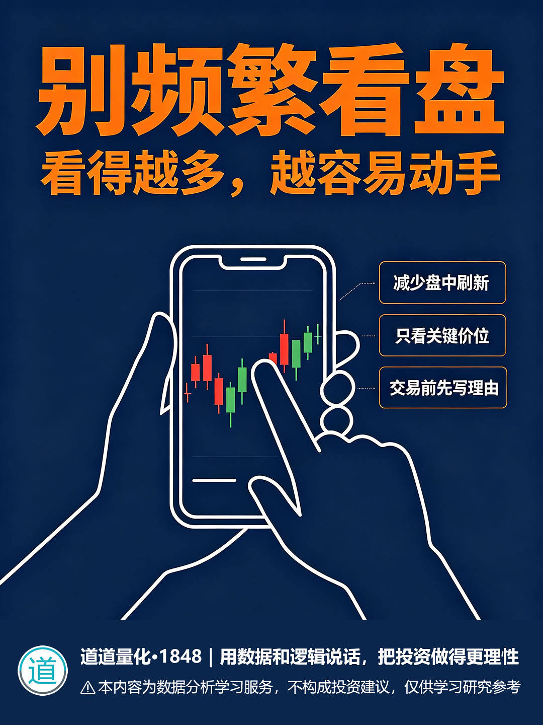 段永平说「买股票就是买公司」：新手怎么用现金流，看懂一家生意值多少钱