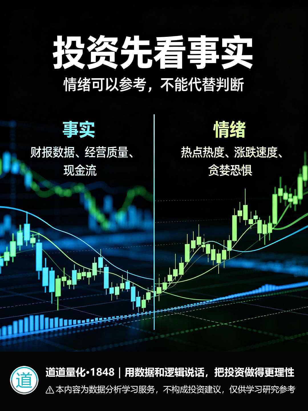 聊聊A股为什么总比H股贵?多地上市背后的底层逻辑
