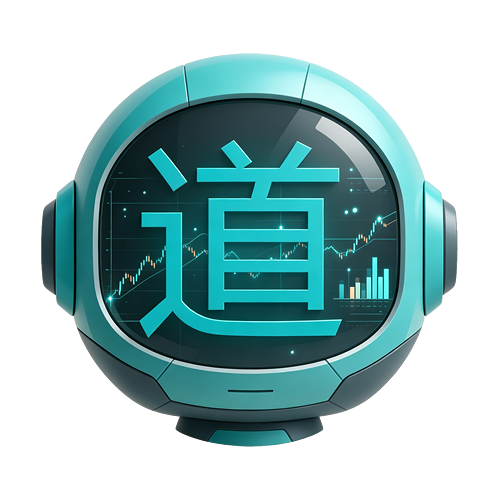 道道量化助手